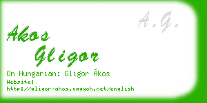 akos gligor business card